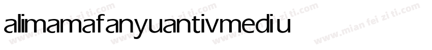 alimamafanyuan tiv medium字体转换